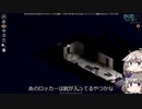 [Project Zomboid] VOICEVOX:冥鳴ひまりと春日部つむぎでゲーム実況 [ゲームモード:チャレンジ スタジオ] part41