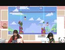 【特典動画】和氣あず未さんがログインしました。【梅澤めぐとTricky Towers】