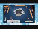 【雀魂】ひびの麻雀2023　part20【玉の間・雀豪1】