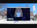pso2ngs実況2023年1月20日2