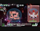 【ゆっくり実況】何となくFTL二百五十二つ目エンジ船C【FTL】