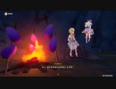 原神　初見プレイ２　その366