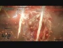 エルデンリング TMCターニッシュドメイクライ侵入part33
