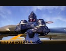 【HARVESTELLA】右腕を上にして腕を組む派なんだね？【転生したらハーヴェステラ】#70