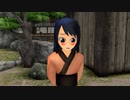 【東方MMD】お静ちゃんの悩み