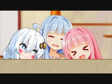 やばいでもわかる！葵ちゃんの捕まえ方講座