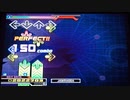 【DDR EDIT】Flow (Jammin' Ragga Mix) Lv16