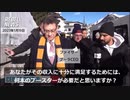 米ファイザー社ブーラCEOを責任追及する独立系メディア（翻訳）@You3_JP @kinoshitayakuhi