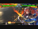 【三国志大戦】相変わらずな双無さん　(闘群覇者)レベル579