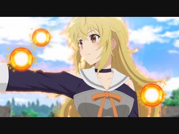 最強陰陽師の異世界転生記　第3話　託宣の勇者