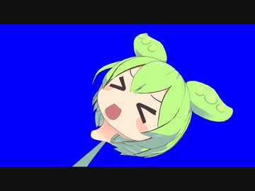 目力ずんだもんBB＋おまけ付き