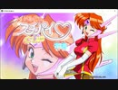 デイリーMJ_20230120