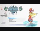 第9回 Night and Day　FF大併走大会ダイジェスト動画