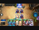 【シャドウバース／アンリミ／女性カード中心】No.1538 開闢ウィッチ【ソロプレー／デイリーミッション消化／対ウィッチAI(チェスウィッチ)／３試合、××〇】