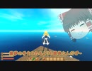 【ゆっくり】魔理沙さんと行くぬるげ～Raft-1