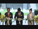 「福岡大名ガーデンシティ」広場は午後１時から市民に開放　天神ビッグバンの西ゲート