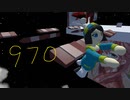 Human fall flat MODステージ攻略 その９７０