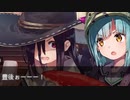 【ヘブバン】空気を読まない豊後弥生 その2