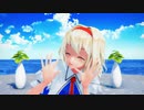【MMD】メランコリック * C.S.Portリアレンジ *【ゆきはね式アリスF22】
