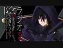 【ゲスト：水瀬いのり】ラジオでも陰の実力者になりたくて！　第8回　2023年01月17日放送