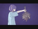 フォニイ【歌ってみた♭】