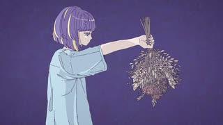 フォニイ【歌ってみた♭】