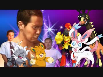 迫真ポケモンSVかくとういつ部.mp1