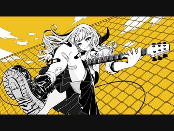 yellow youth / 鳴花ミコト