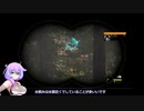 初心者講座　theHunter Call of the Wild™(ザハンターコールオブザワイルド)動物ってどこに居るの？
