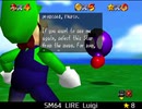 紹介するほどでもない改造マリオ64シリーズ【SM64 LIRE Luigi編】