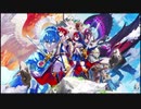 【ボイスロイド実況】ミーハー来りてファイアーエムブレムエンゲージ001