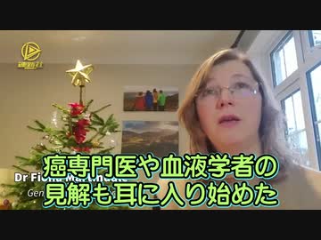 有害事象が止まらない