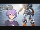 【M.A.S.S. Builder】少女達は機装と駆ける Act.10「戦う少女と問いかける者」【VOICEROID/CeVIO遊劇場】