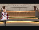 【VRChat】NewUser(蒼)に染まるまで【MAD】
