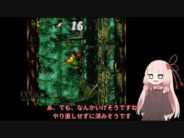 スーパードンキーコング３　茜ちゃんがのんびりとプレイpart32【VOICEROID実況】