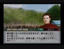【実況】ウイニングポスト6 マキシマム2004 #60