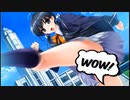 お前のパンツは何色だ！当ててみろ！（蛇の生殺しシリーズ2）