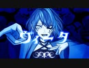 ヴィータ【LiQ⊛Cover】