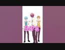すとぷりのアルバムを皆に広める方法！ #Shorts #すとぷり #さとみくん