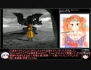 【ＤＱ1～8】一度使った物は次シリーズ以降使用禁止　part115【制限プレイ】