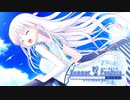 【Summer Pockets】夏休み最終日。最後のハプニングが最高すぎる！？#164【REFLECTION BLUE】