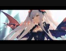 アネモネ ～愛を知った氷の魔女～ 【オリジナル曲】
