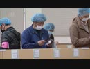 “記録的な不作”冷凍網ノリ初入札会　出品数は例年の半分以下～「有明海一番」認定品はゼロ