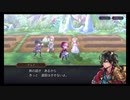 超時空猫？アナザーエデン実況part.1362
