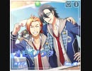 【サイスタ】オモイノウタ　expert