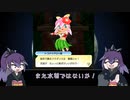 【ボイロ解説】歴代の百鬼姫を全種類解説【妖怪ウォッチ】
