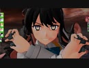 【艦これアーケード】長波改二 モーション集