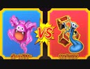 【DQMBV】グレートドラキーVSキングミミック