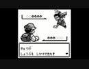 ポケモン赤を漸実況２６
