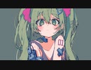しんどシンドローム / 初音ミク